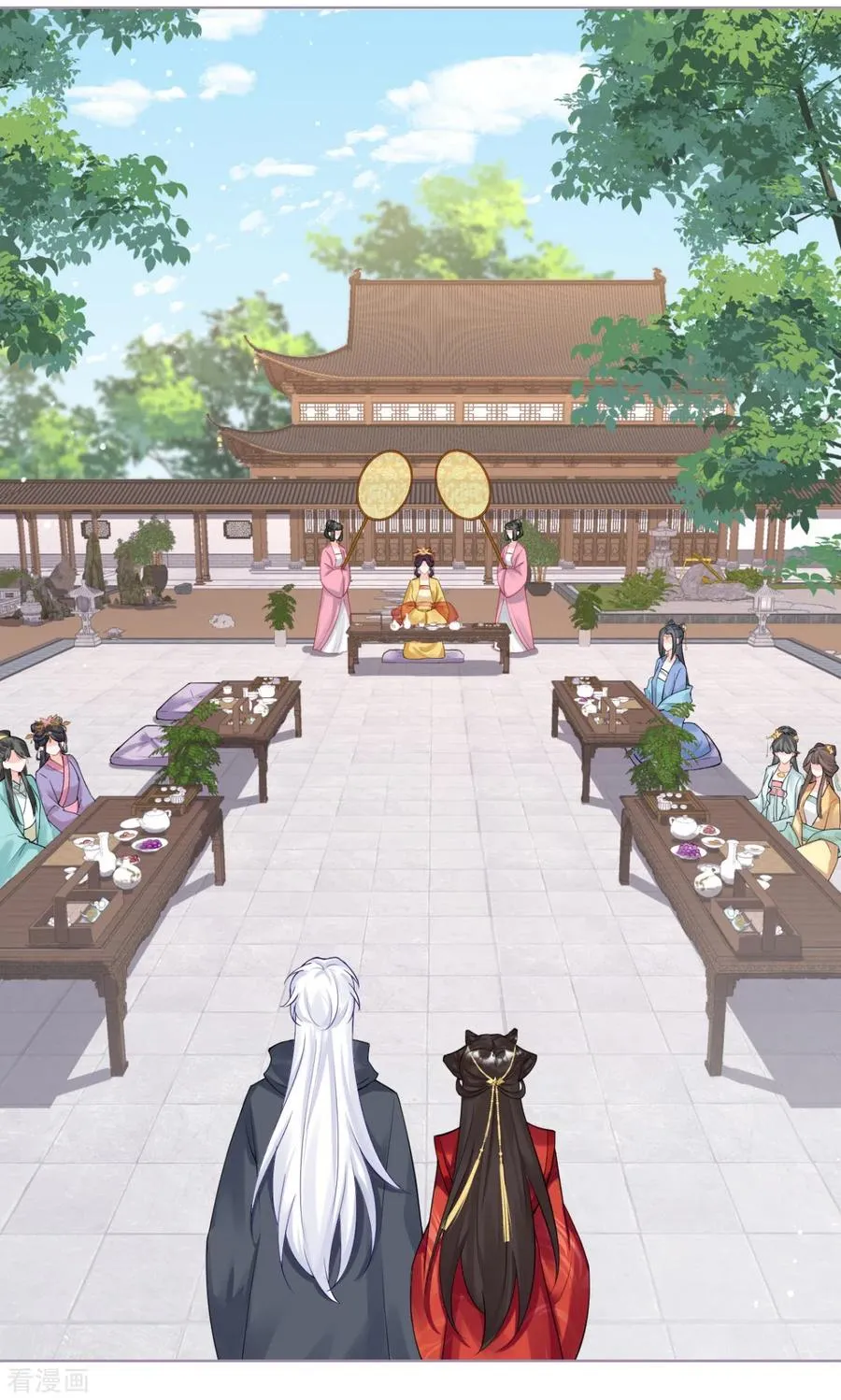 第37话 恶霸门主组队啦 第24页