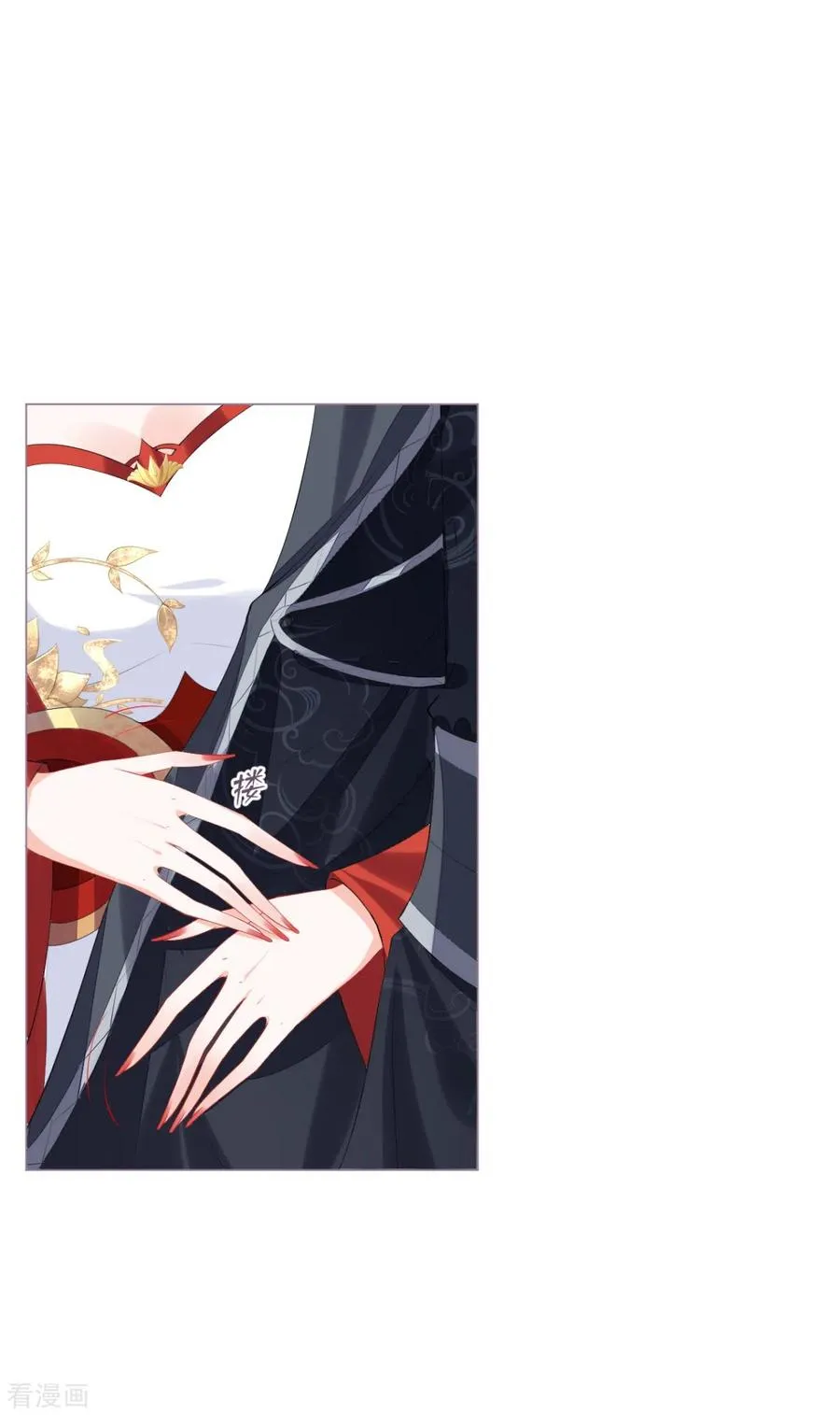 第37话 恶霸门主组队啦 第33页