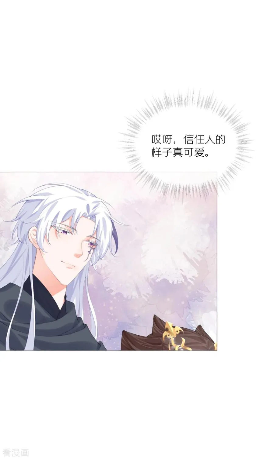 第40话 抛夫大戏 第6页