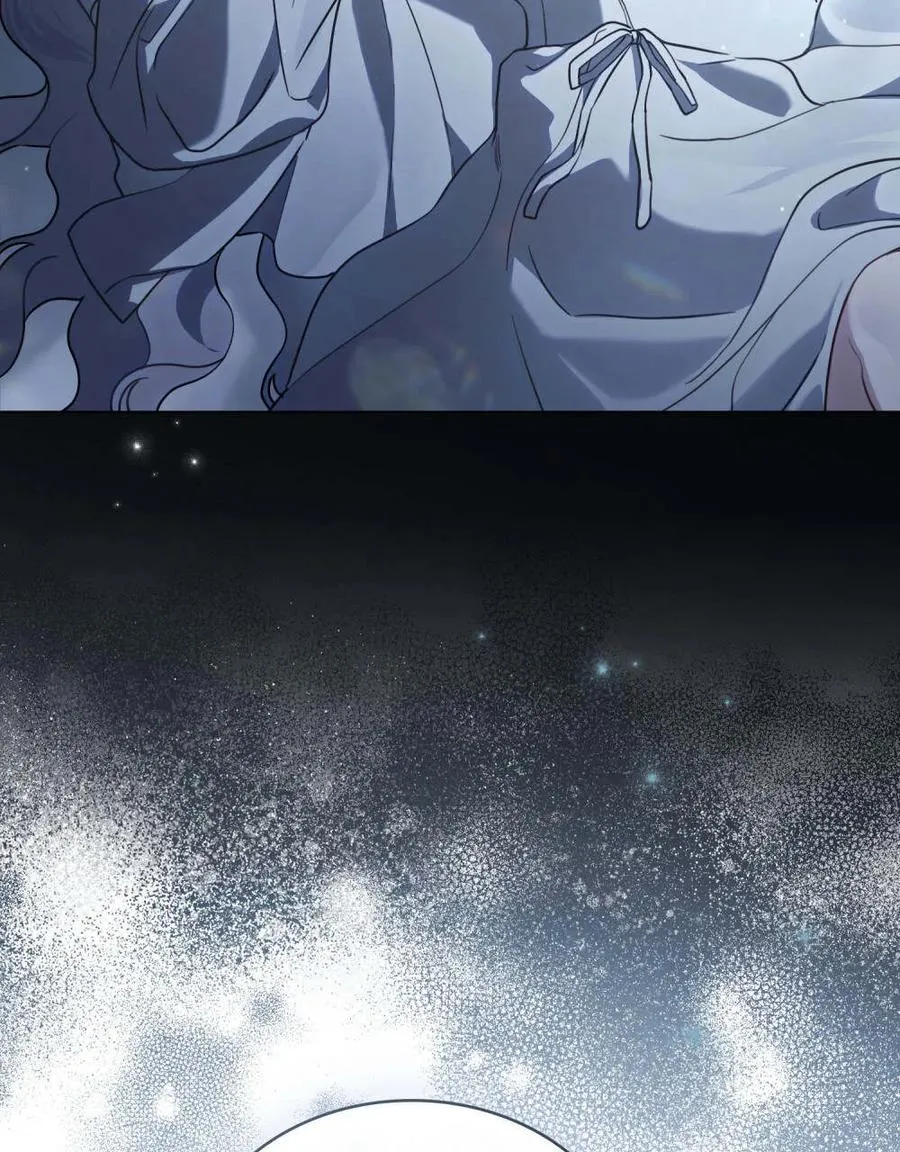 序 第8页