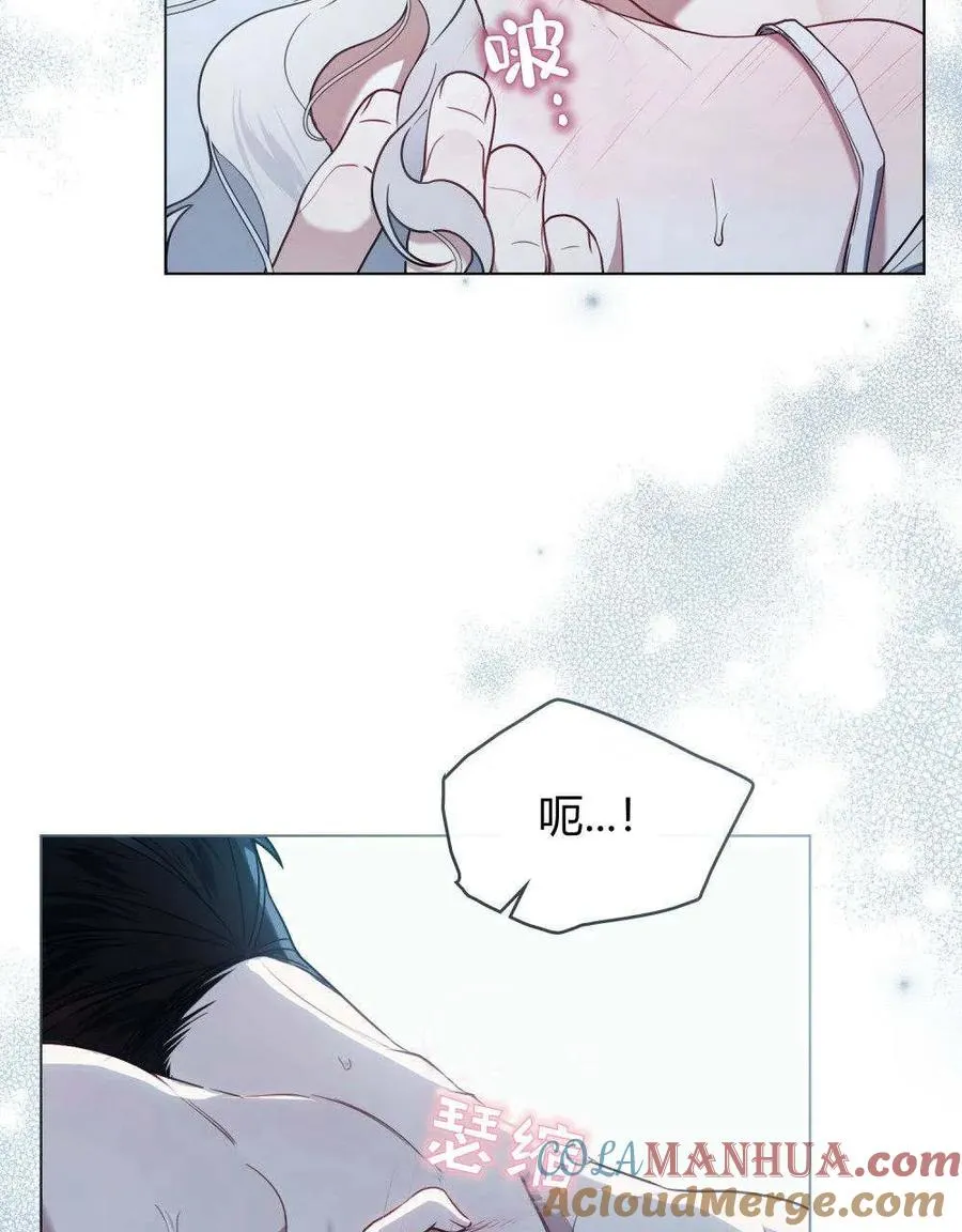 序 第10页