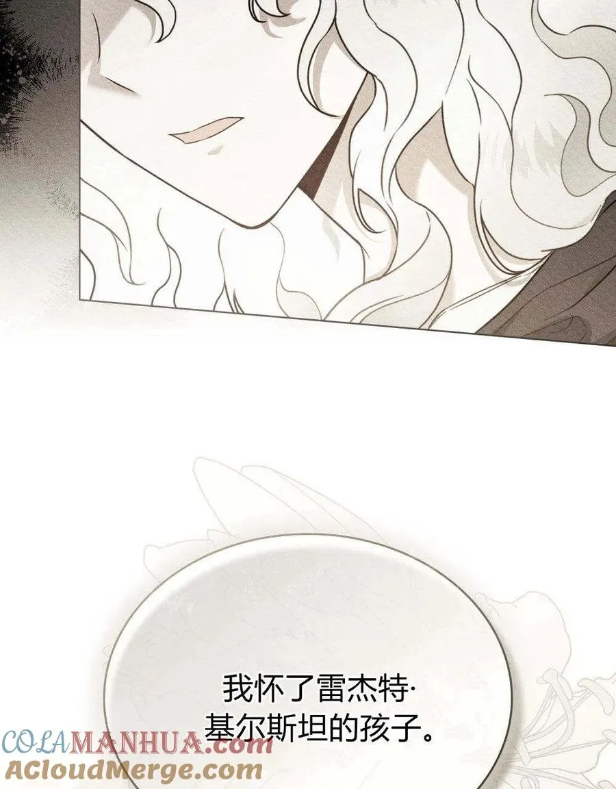 序 第16页