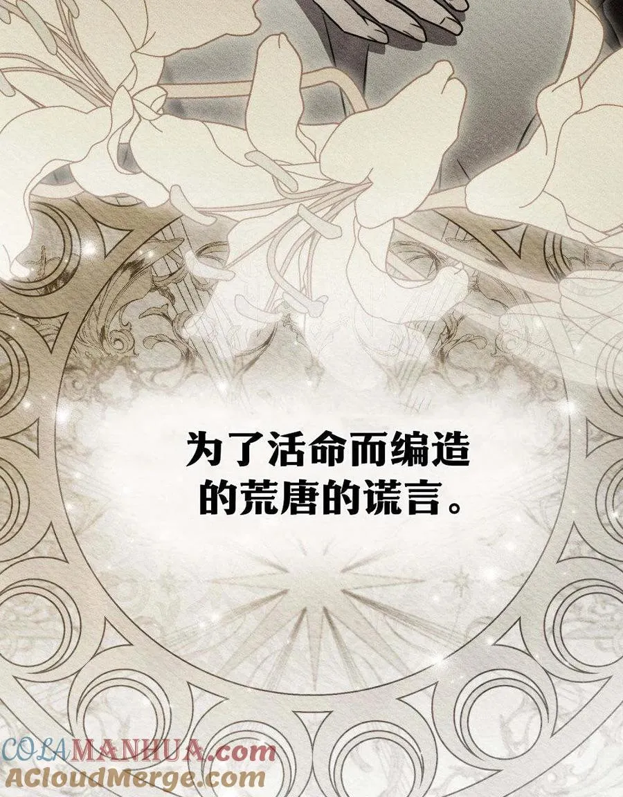 序 第19页