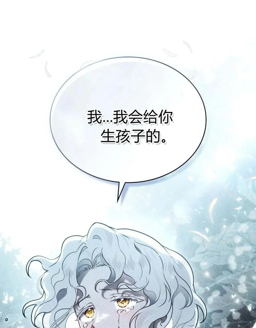 序 第21页