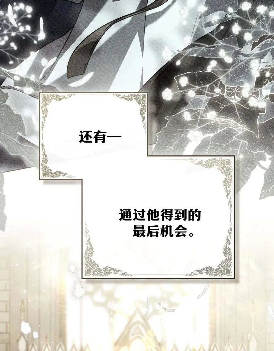 序 第23页