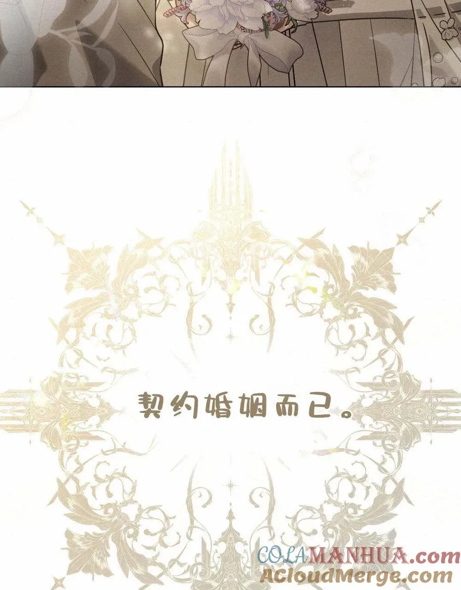 序 第28页