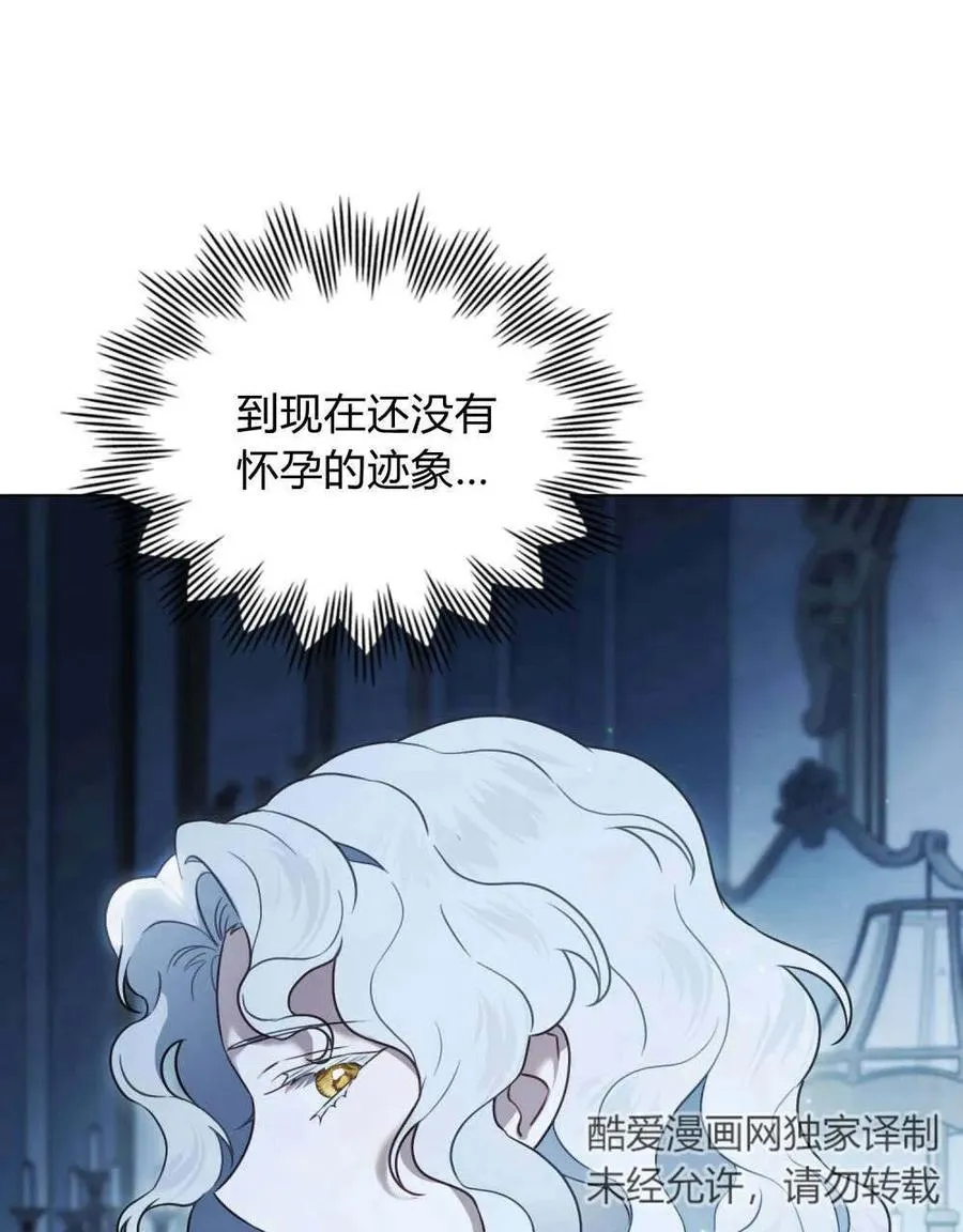 序 第32页