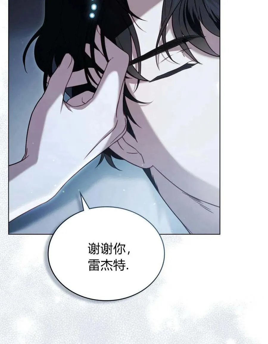 序 第35页