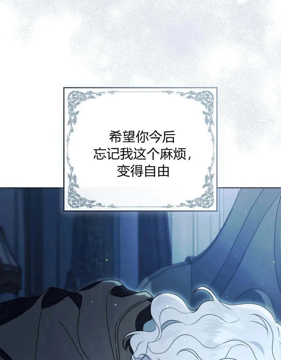 序 第36页