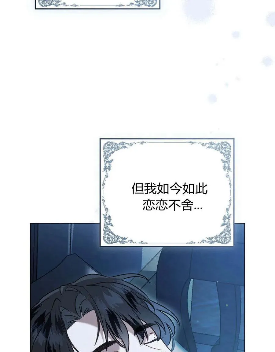 序 第38页