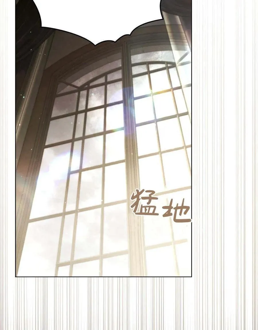 序 第44页