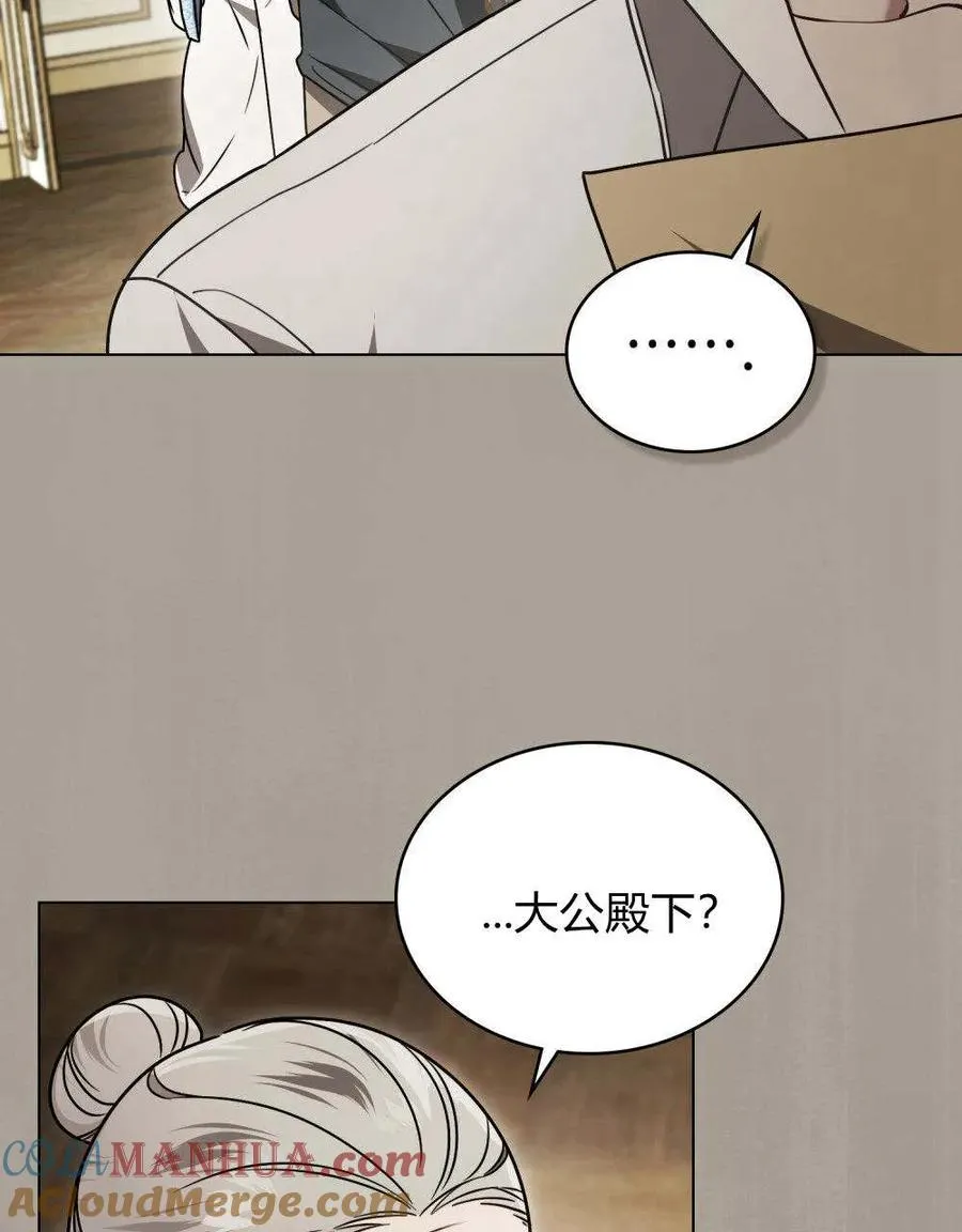 序 第46页
