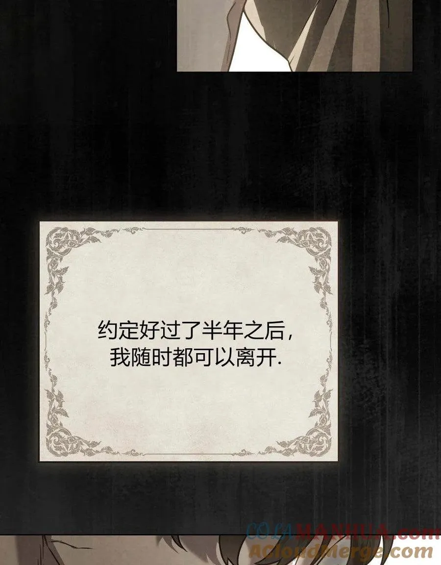 序 第49页