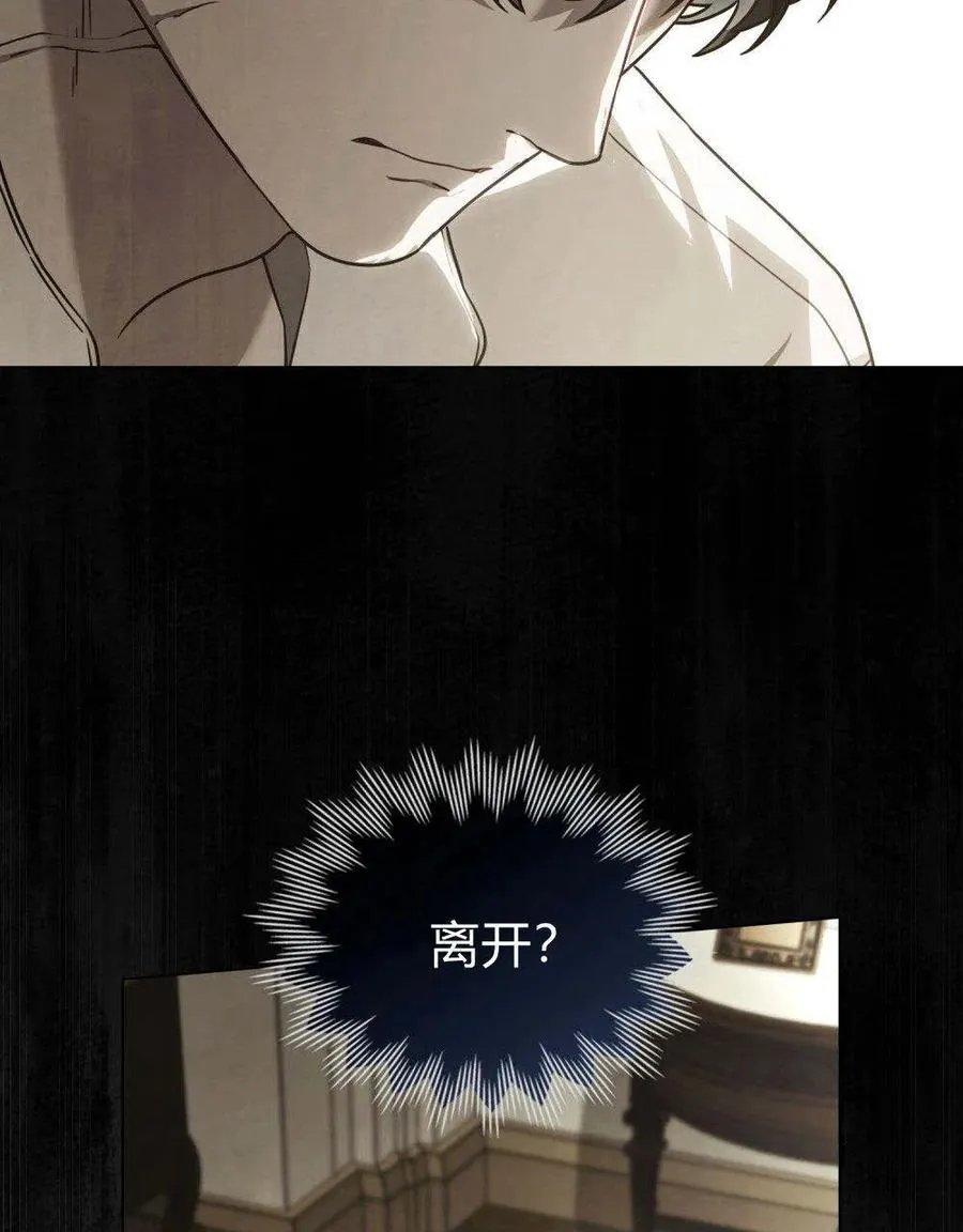 序 第50页