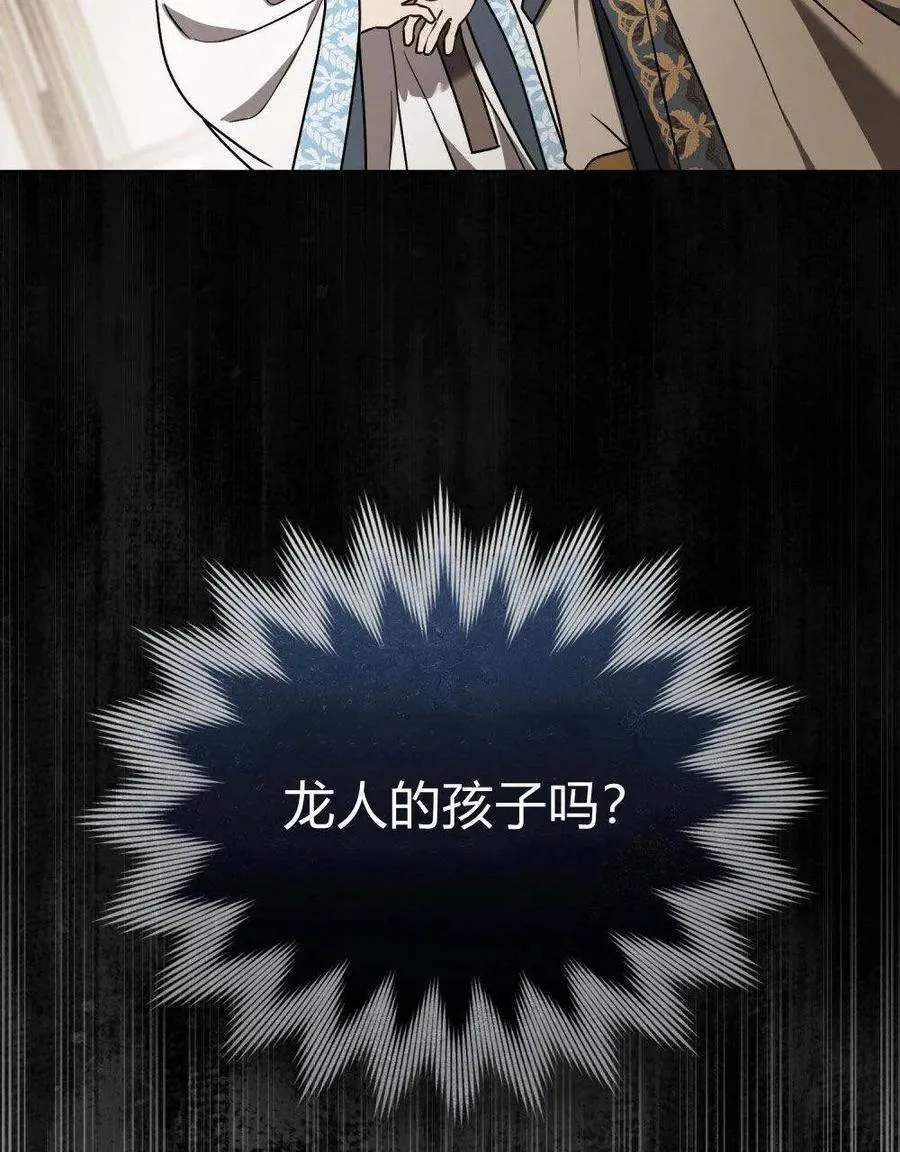 序 第53页