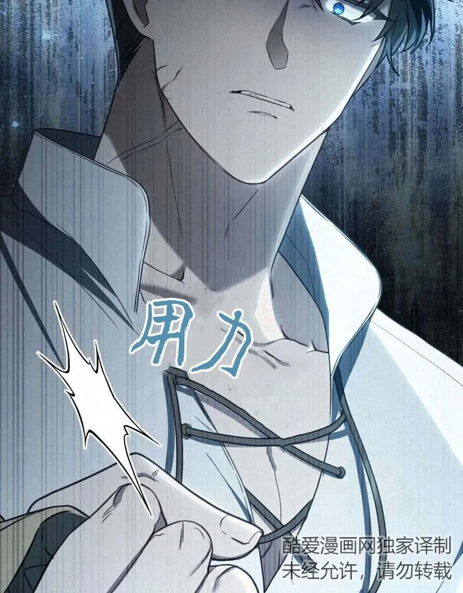 序 第56页