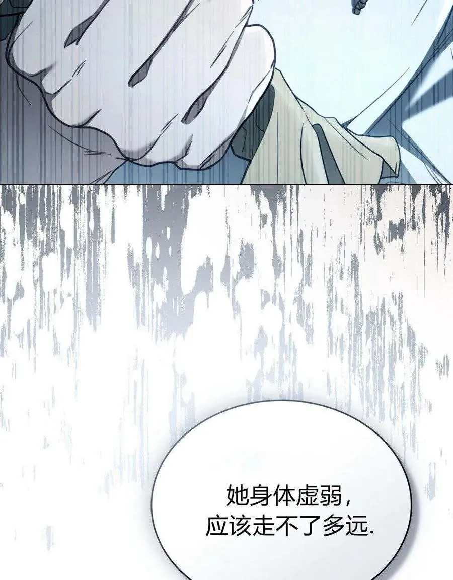 序 第57页