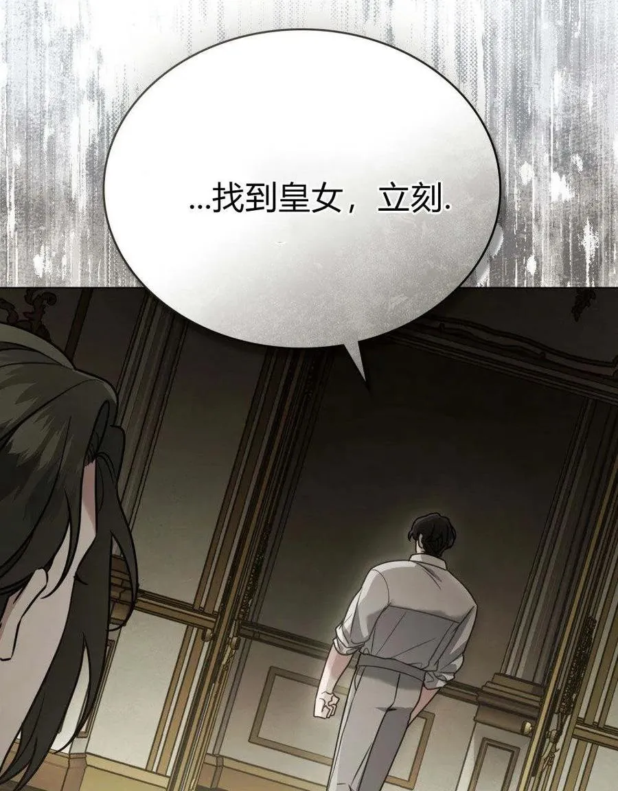 序 第59页