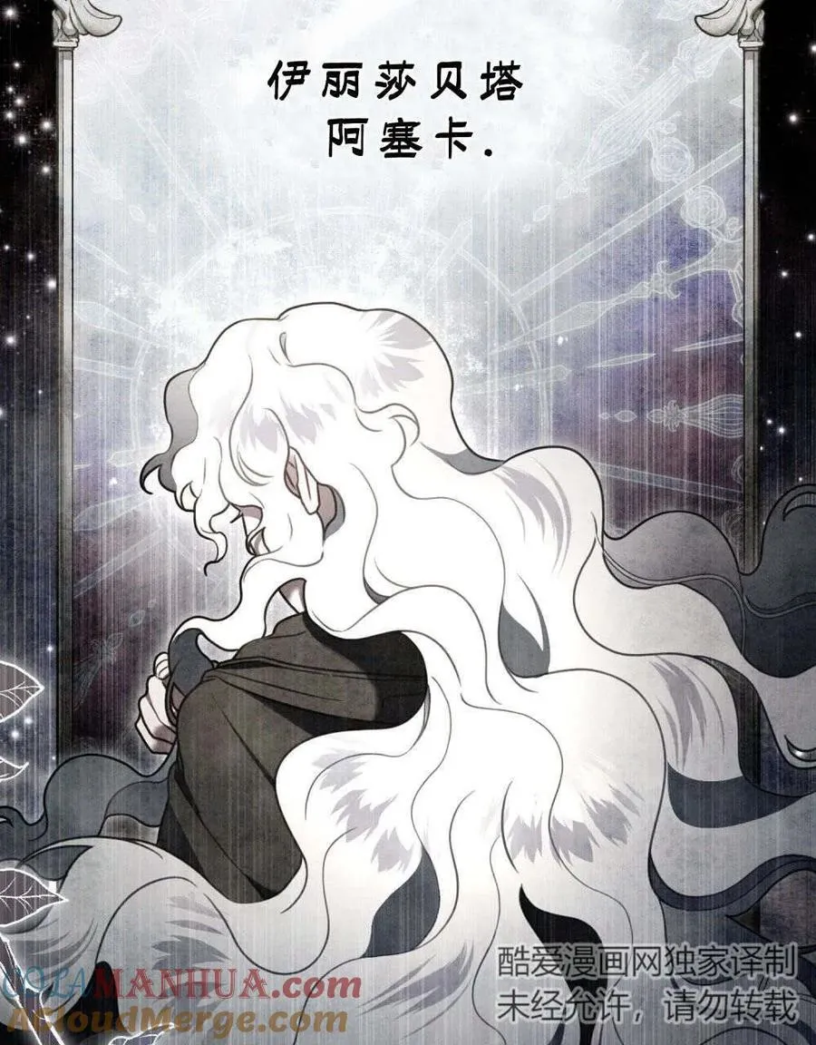 序 第61页