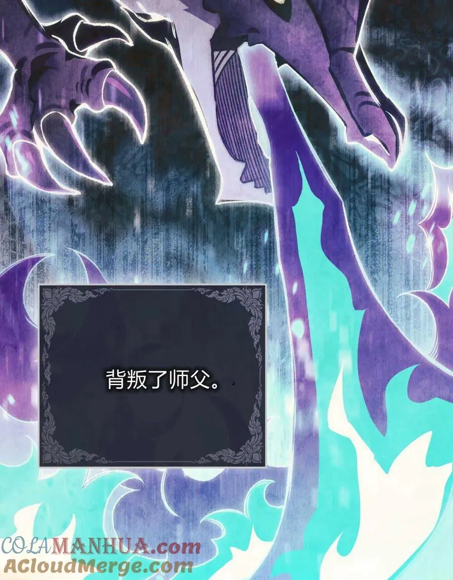 第01话 第5页