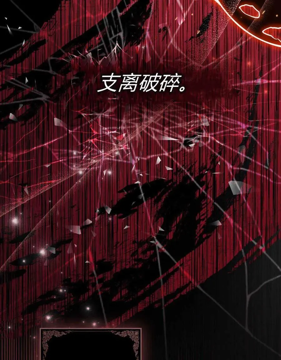 第01话 第19页