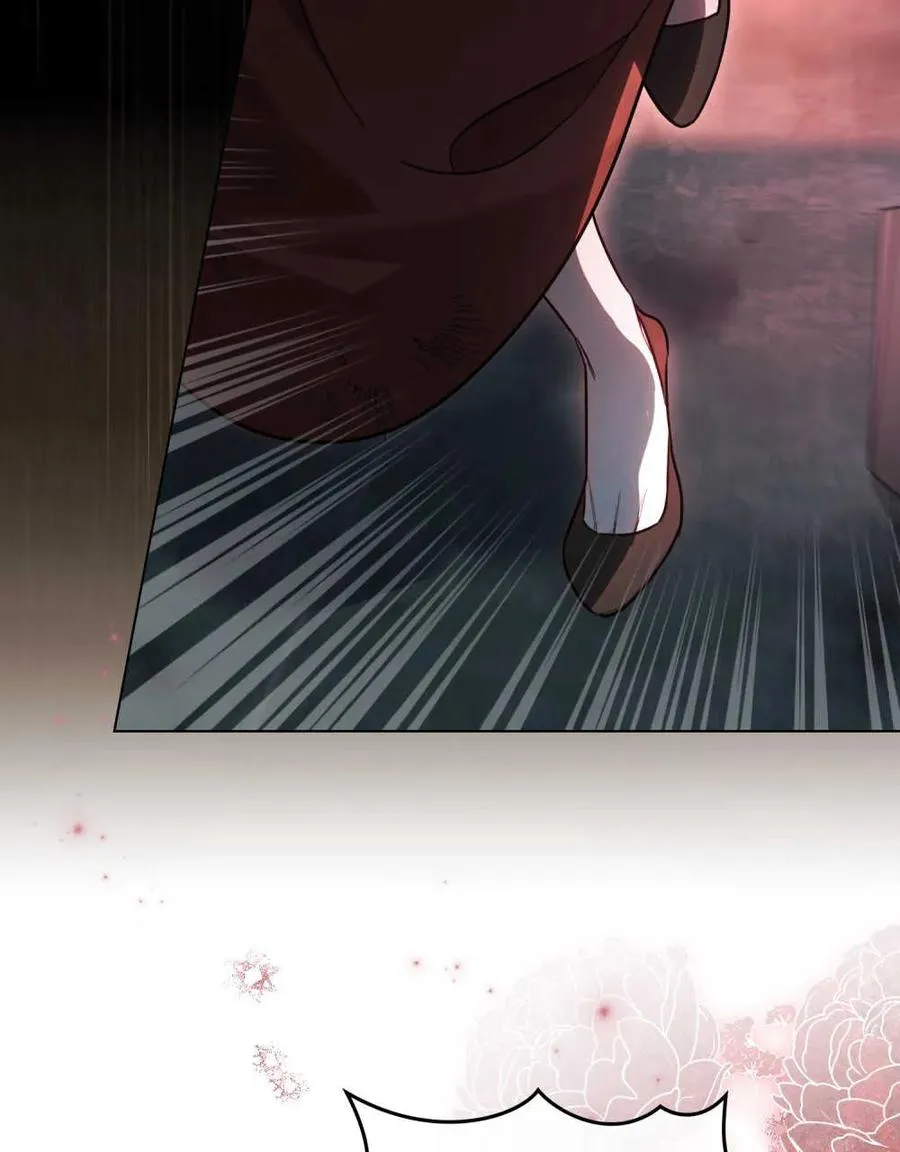 第01话 第22页
