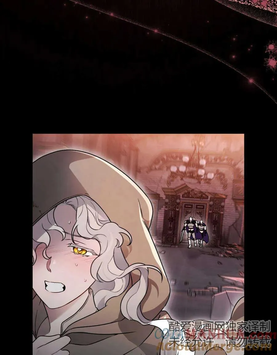 第01话 第25页