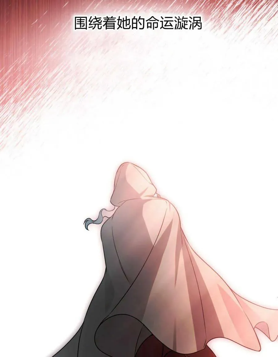 第01话 第27页