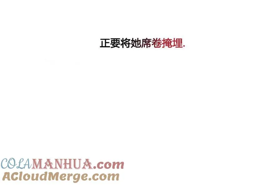 第01话 第29页