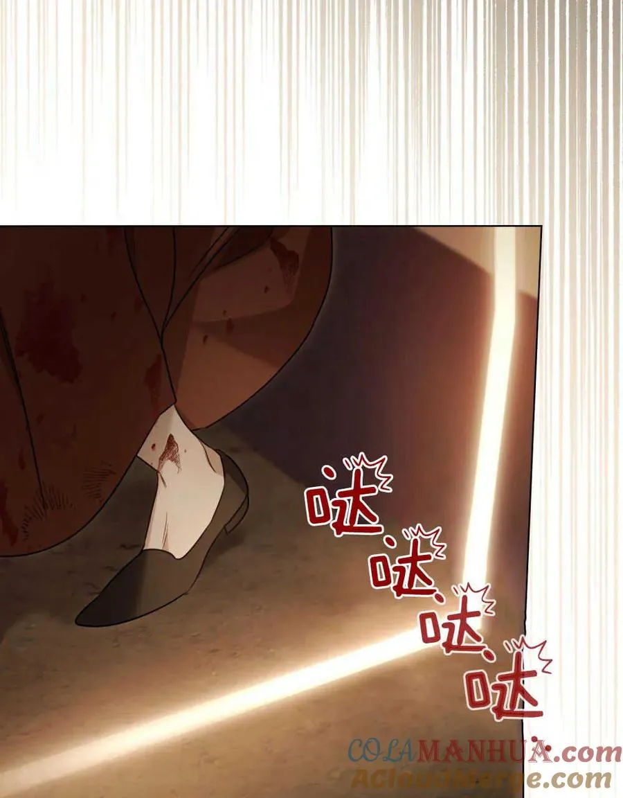 第01话 第37页