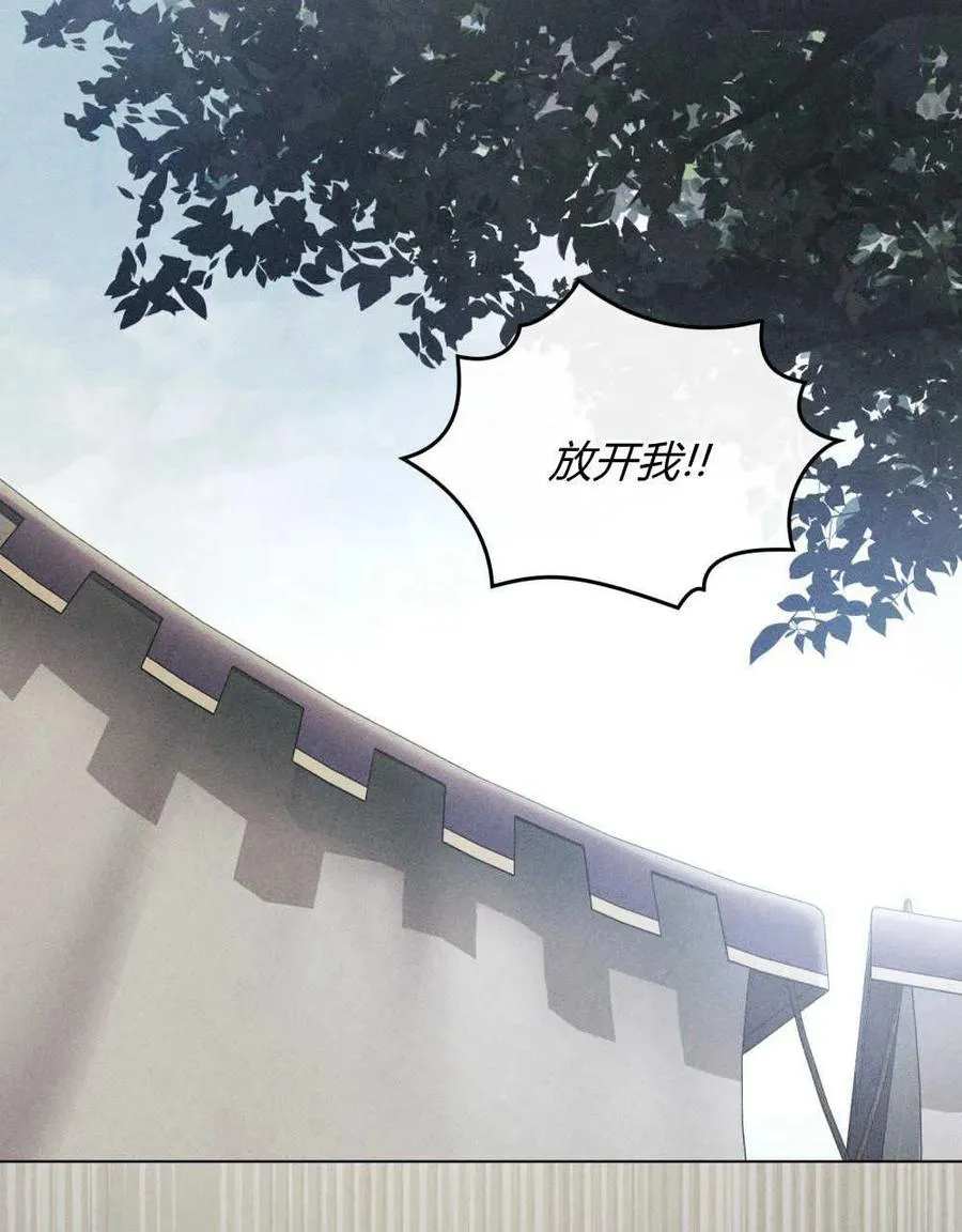 第01话 第42页