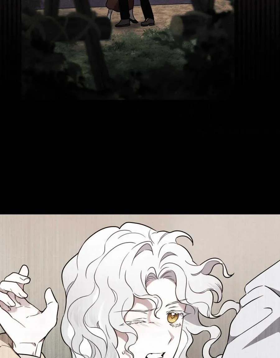 第01话 第44页
