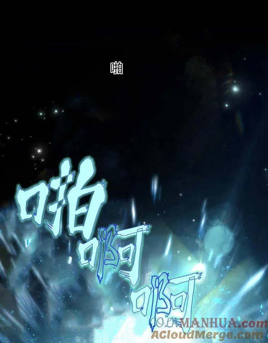 第01话 第49页