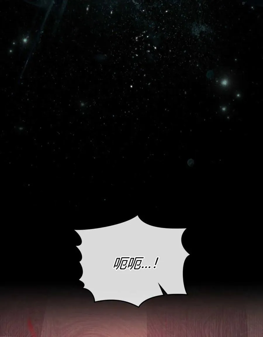 第01话 第51页