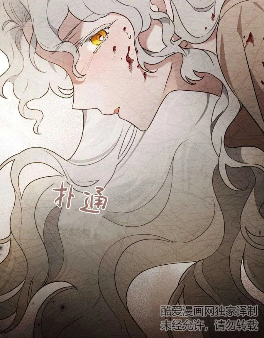 第01话 第63页