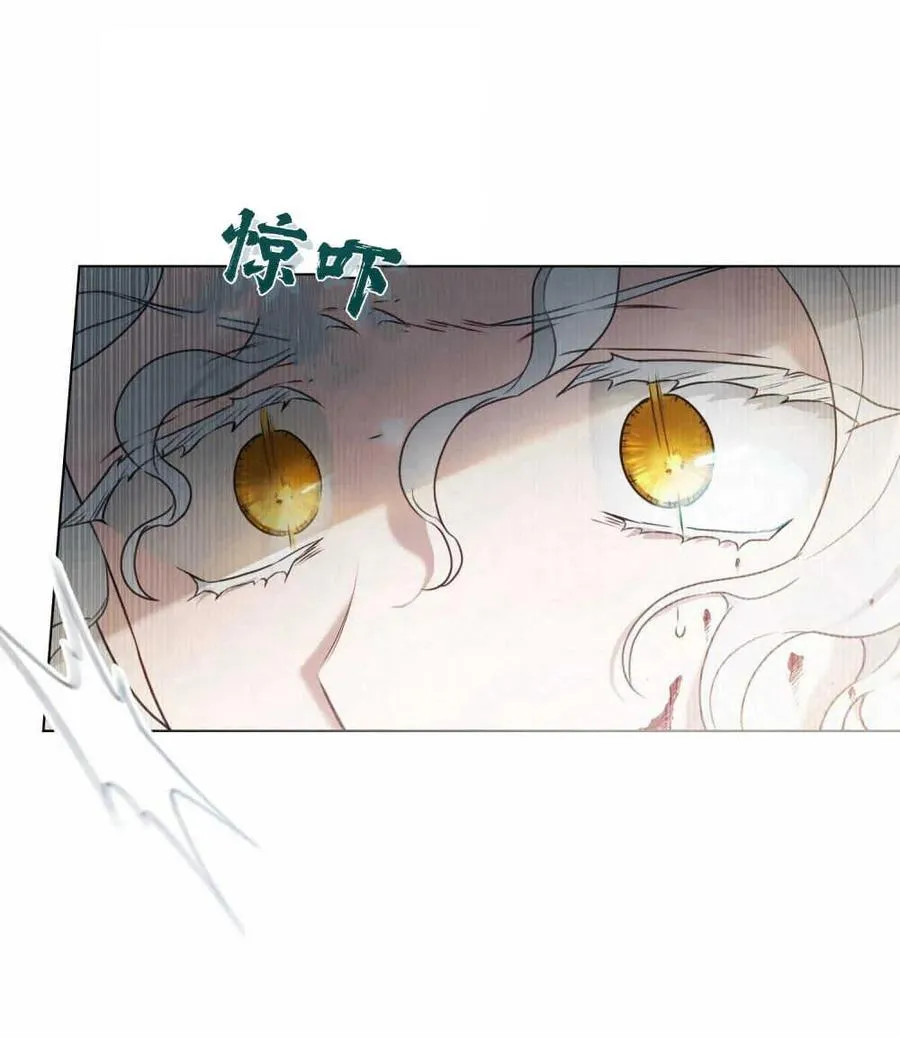 第01话 第100页