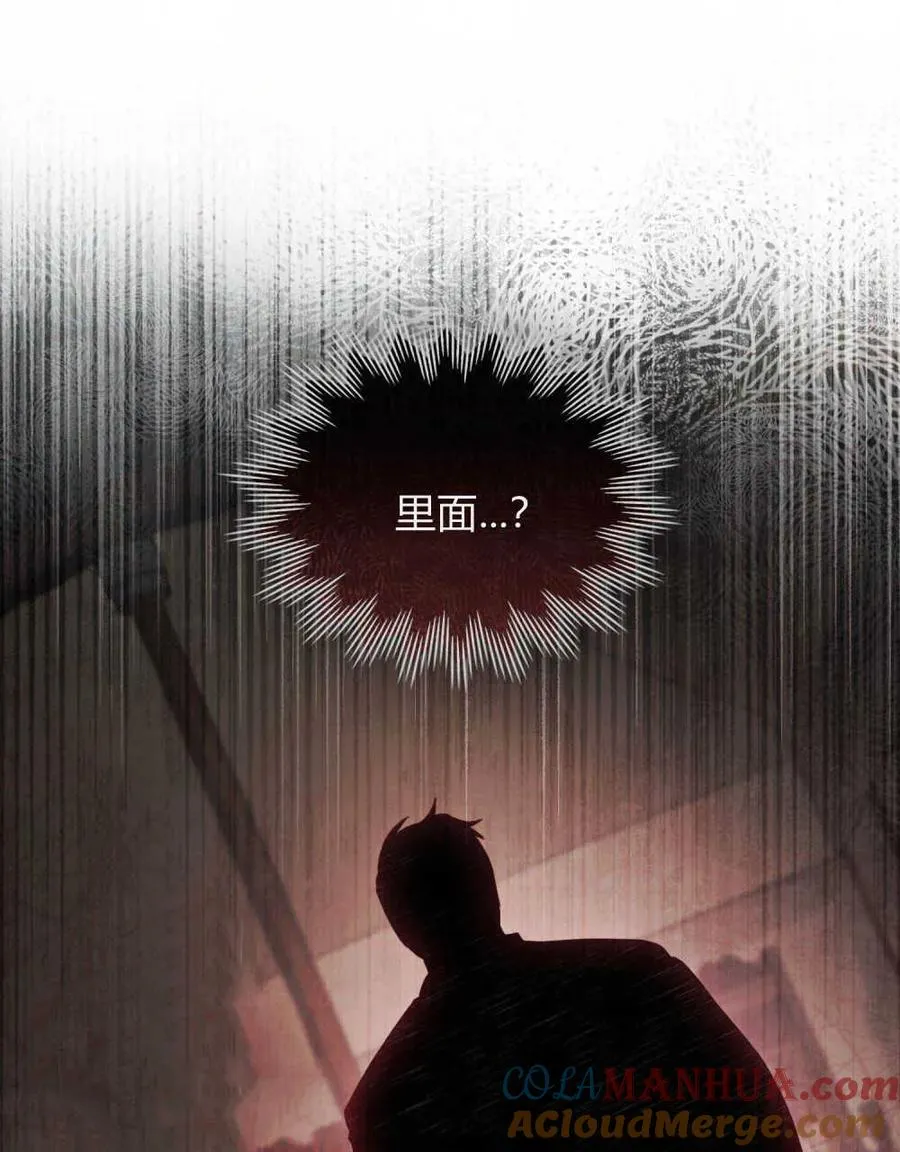 第01话 第101页