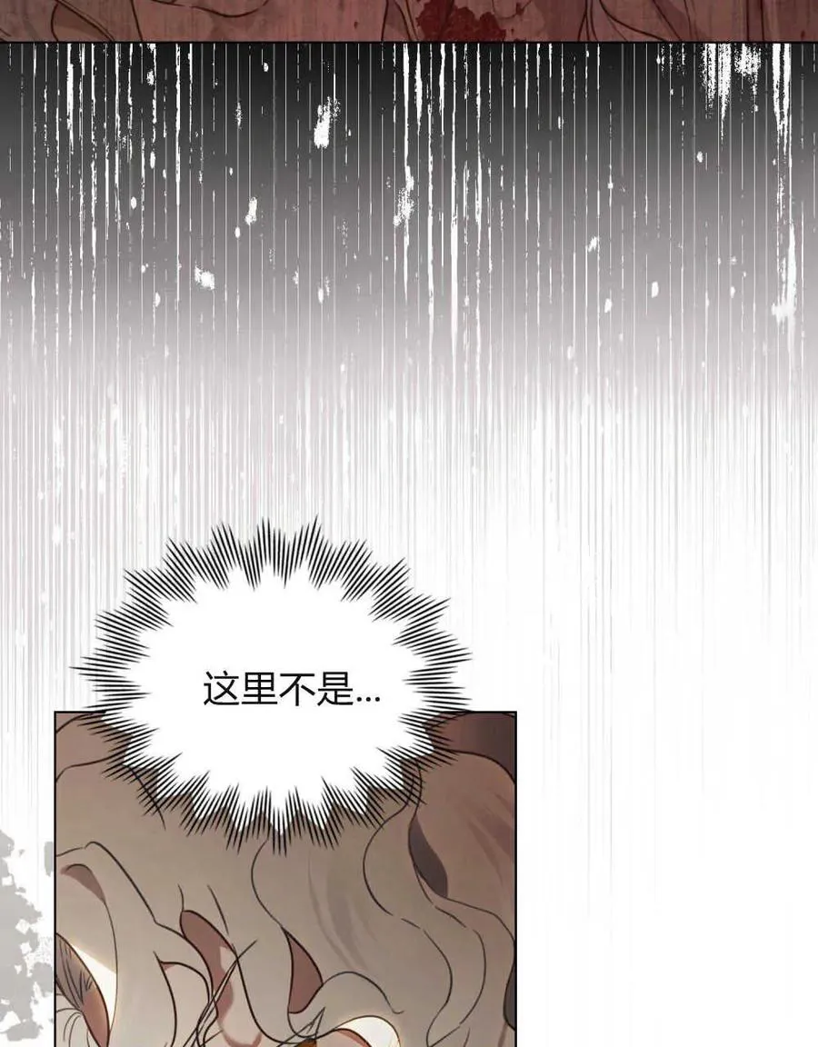 第01话 第103页