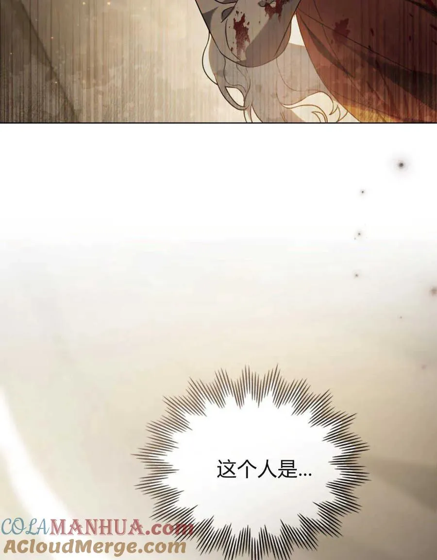 第01话 第109页