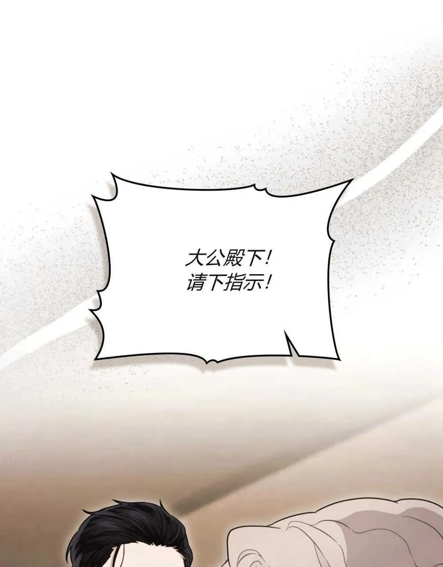 第02话 第35页