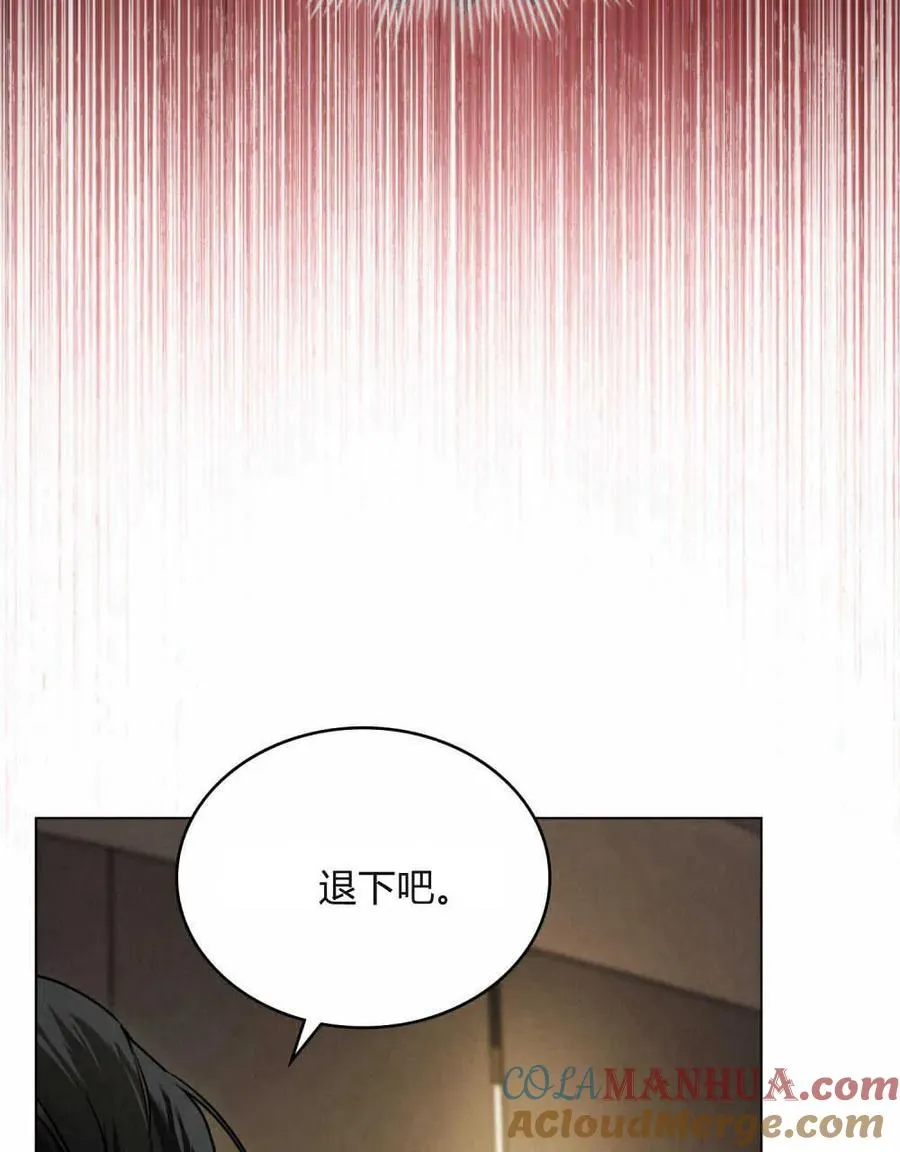 第02话 第40页