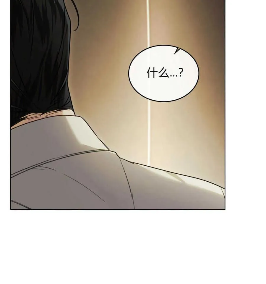 第02话 第41页