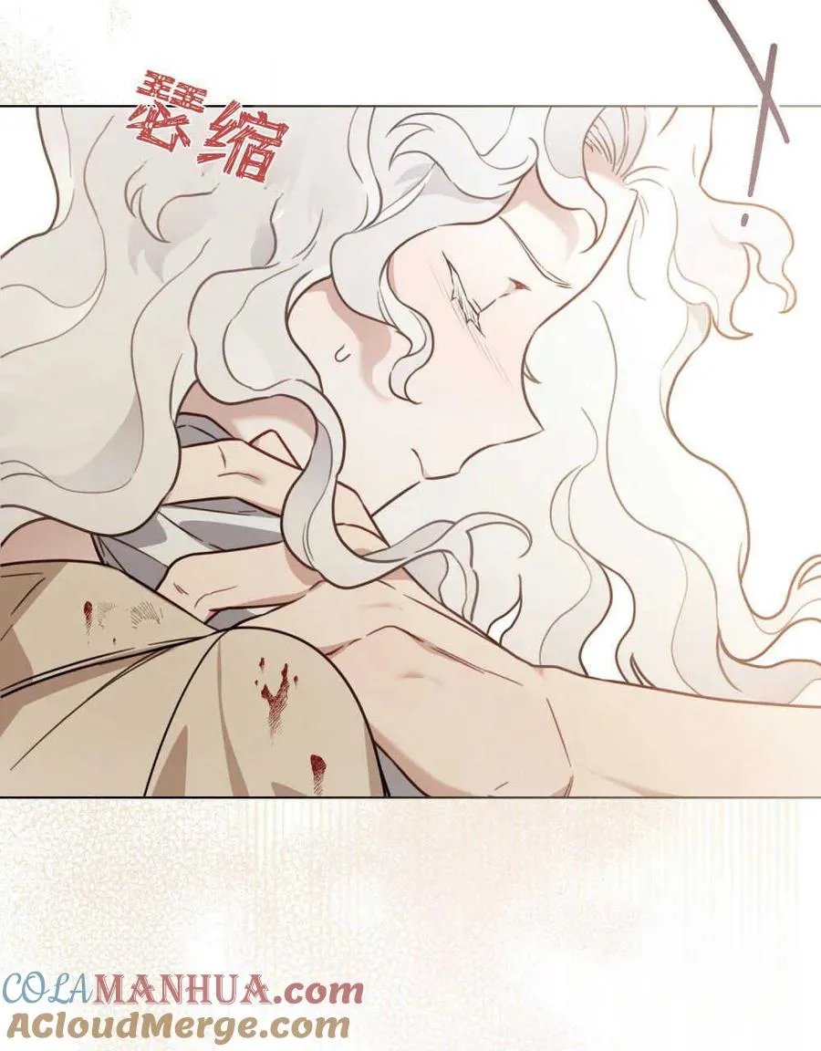 第02话 第73页