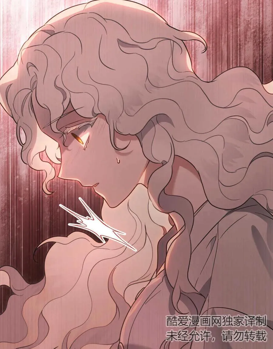 第03话 第10页