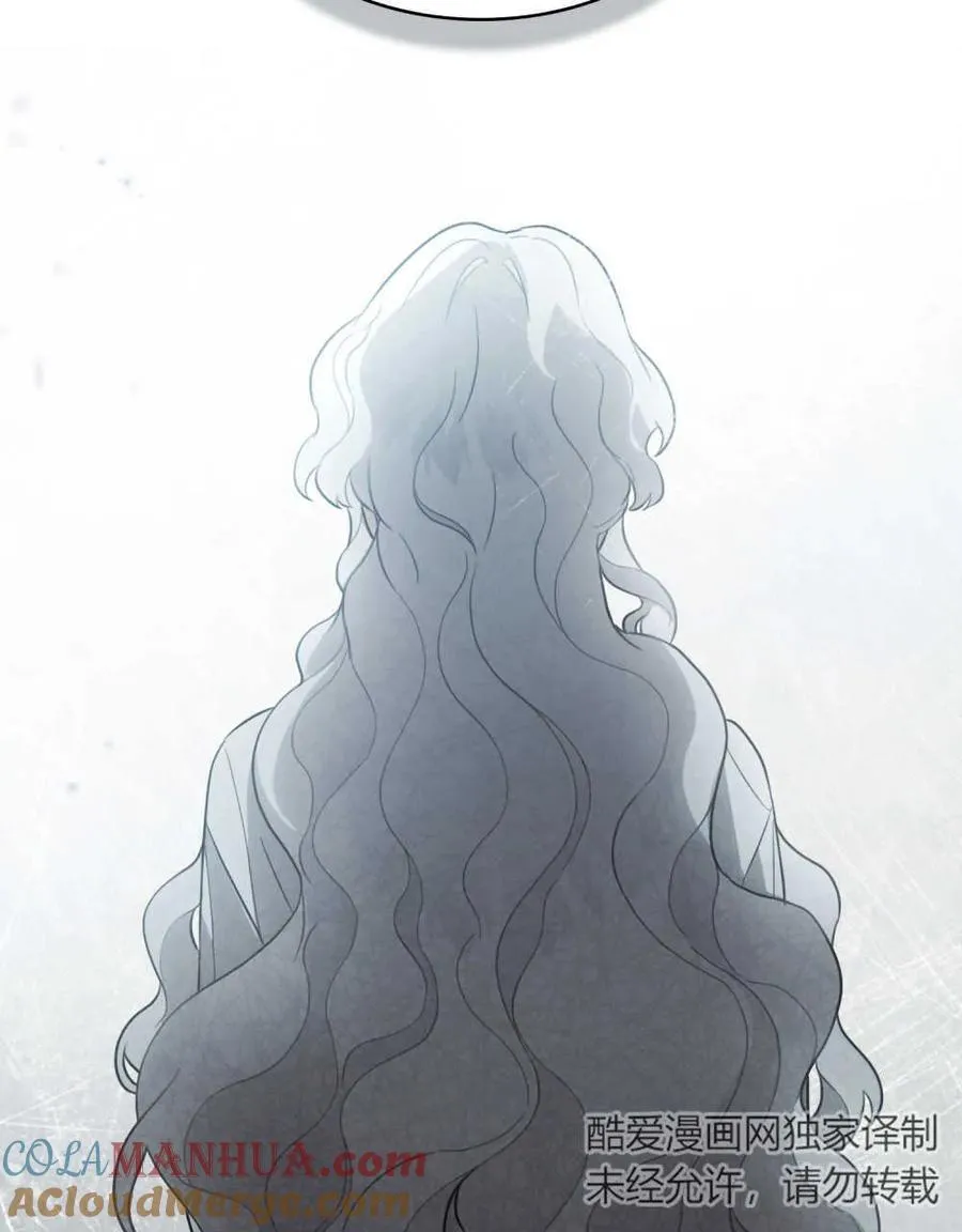 第03话 第17页