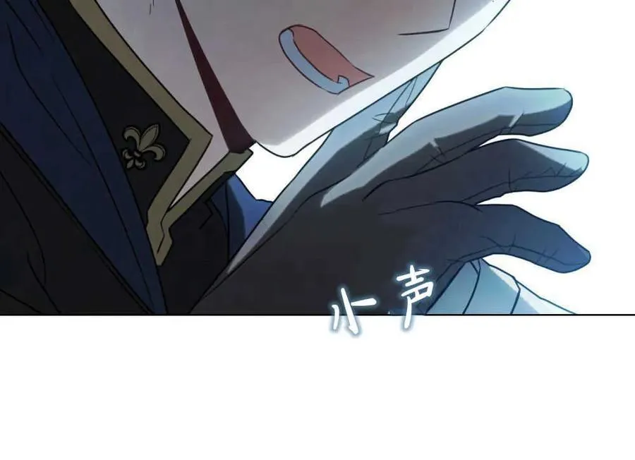 第03话 第35页