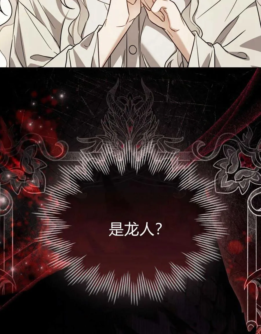 第03话 第48页