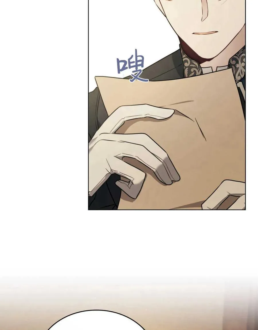 第03话 第64页