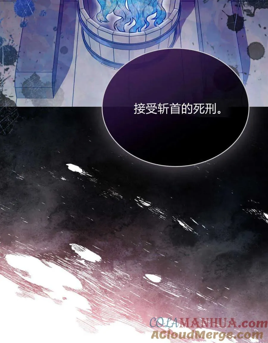 第03话 第69页