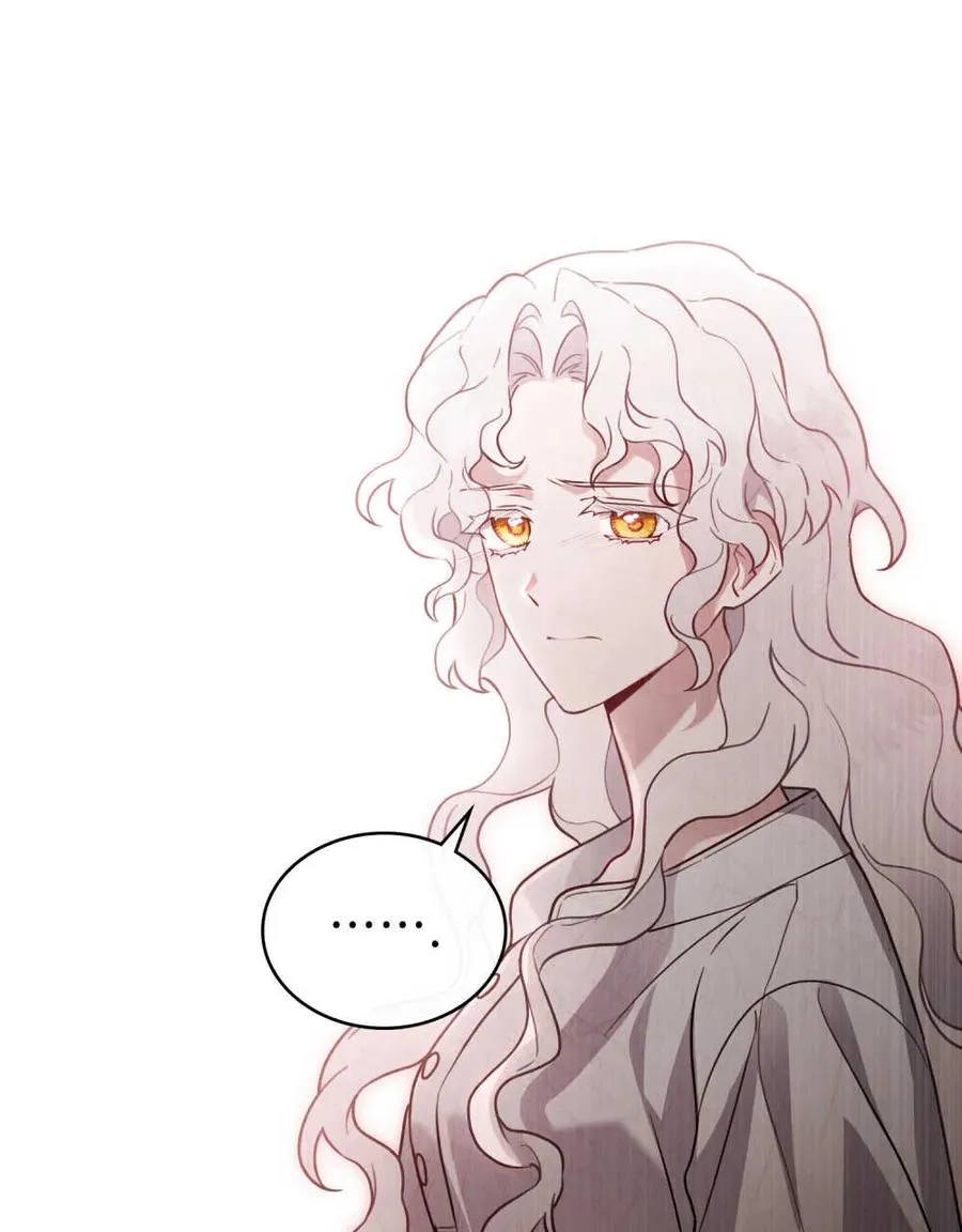 第03话 第71页